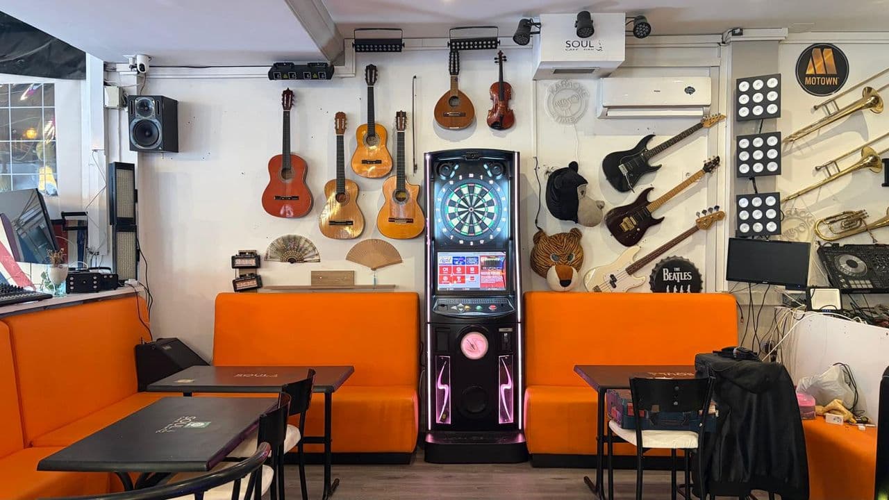 Soul Bar